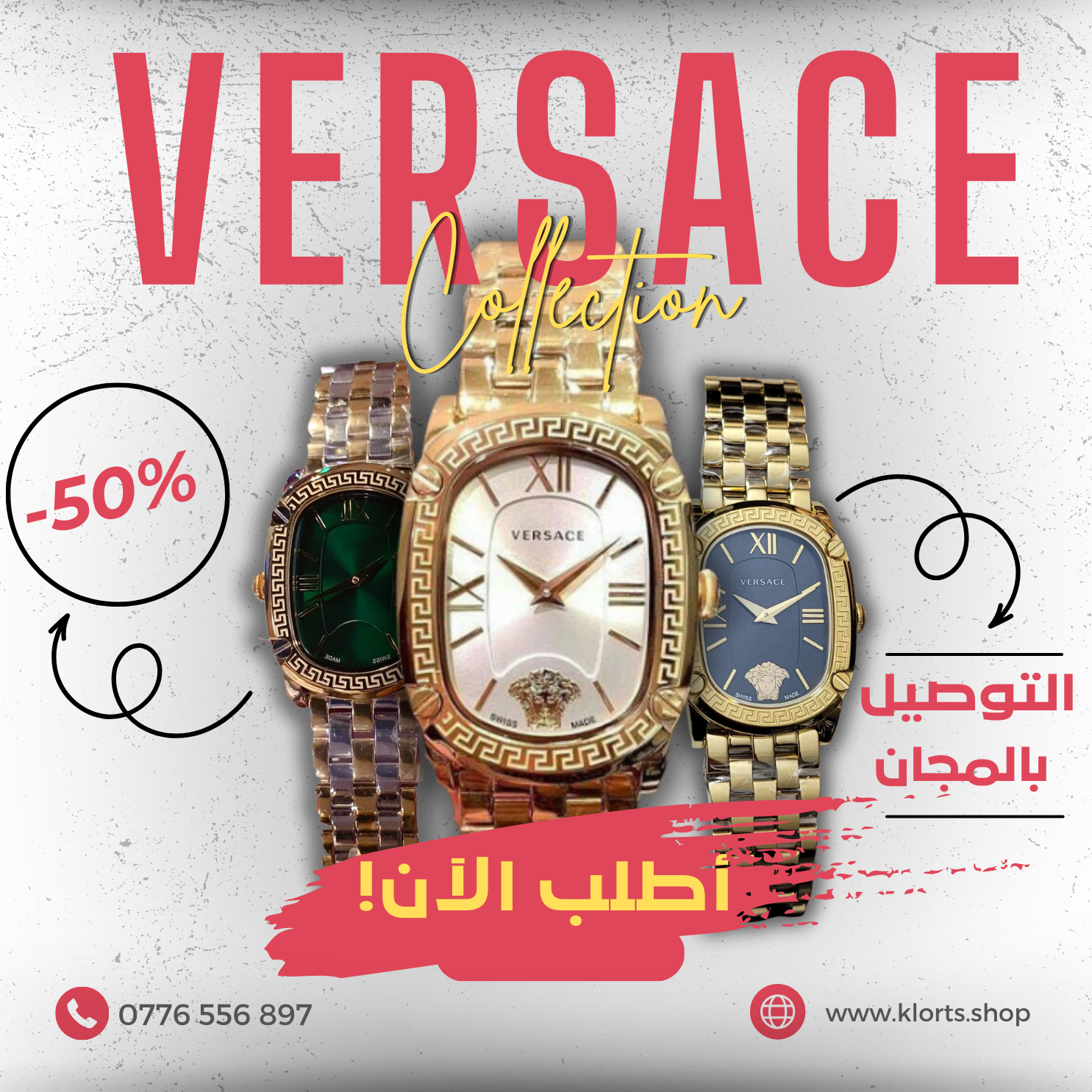 Azizi Amine Solutions - Freelance Graphic Designer in Morocco